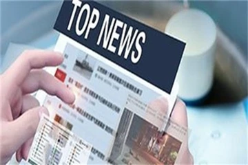 EU Textile Thiab Apparel Imports nce 14 feem pua ​​Los ntawm Lub Ib Hlis Ntuj...